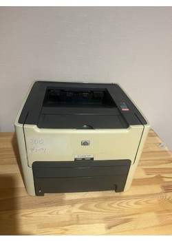 HP Laser Jet 1320n